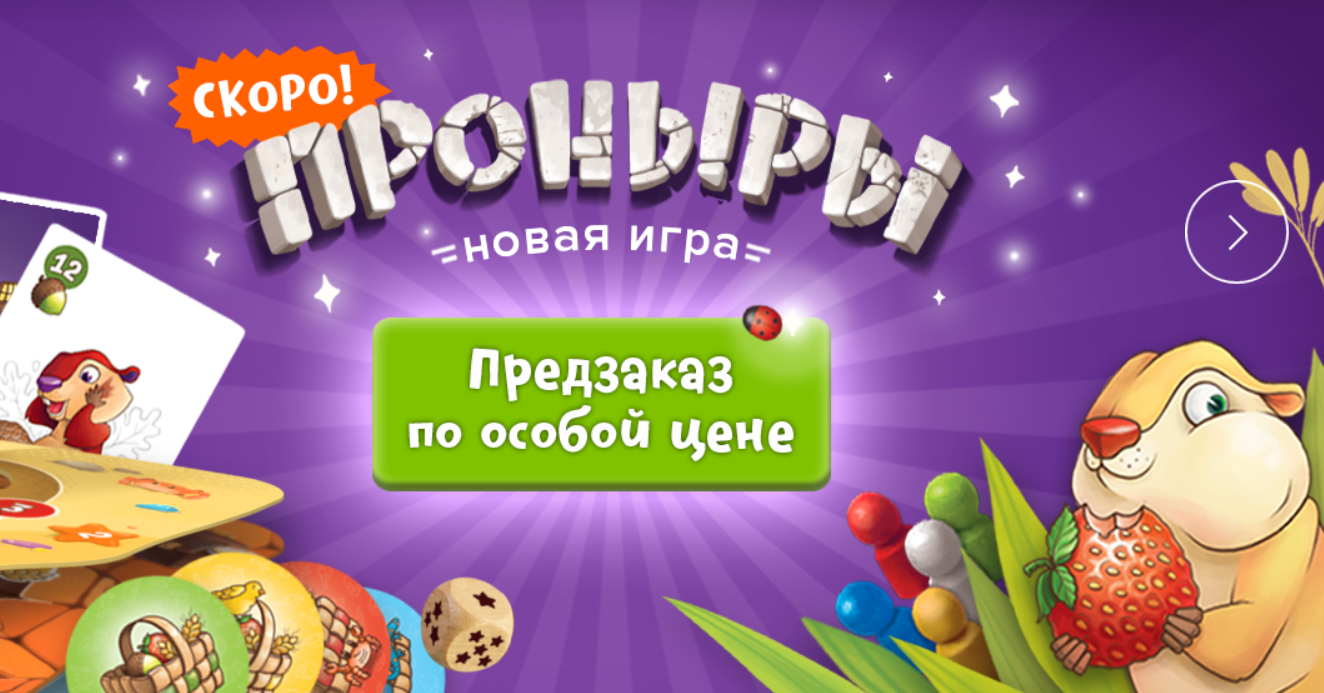 �@��� ��*����� - ������� ����������� ���������� ����. ��������� ����� ���� �� ��������!