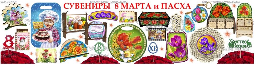 ���� �������. �������� ������ �� ������ �� ����� ���� � ����̣� (���������, �������, ����������� �����, ��������� ��� �������, ��������, �������, �������� � ��.) ����� 20%.