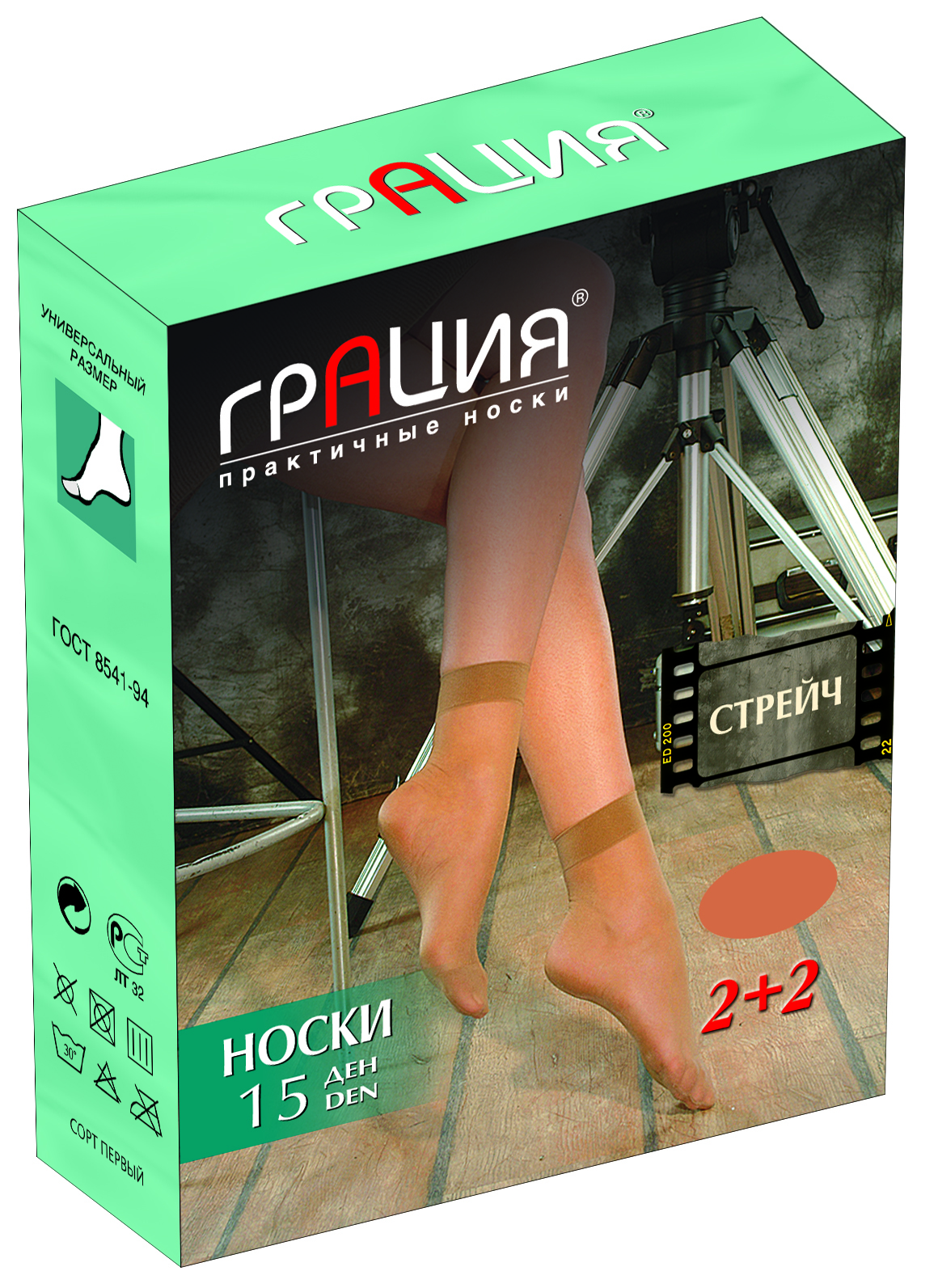 ���� �������. �������� ������. ����������! ���-1!