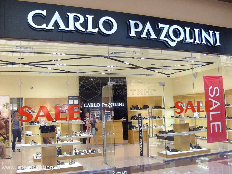 ���� �� 17.05. ���� ��������� ����� Carlo Pazolini-13. �����, ���������, ���������, �����������, ������ �� ����� �� 350 �� 2500 �.! ����� �� ��� �������!