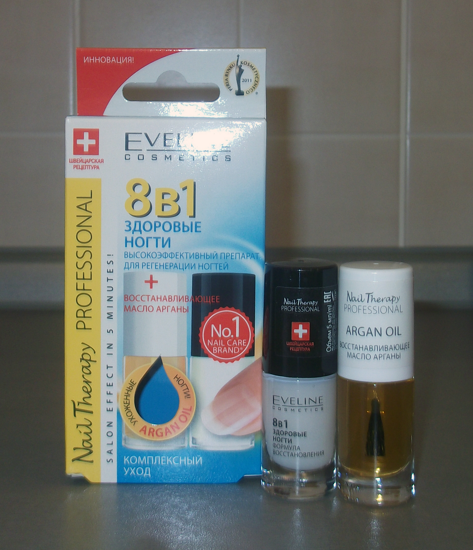 ��������� Eveline