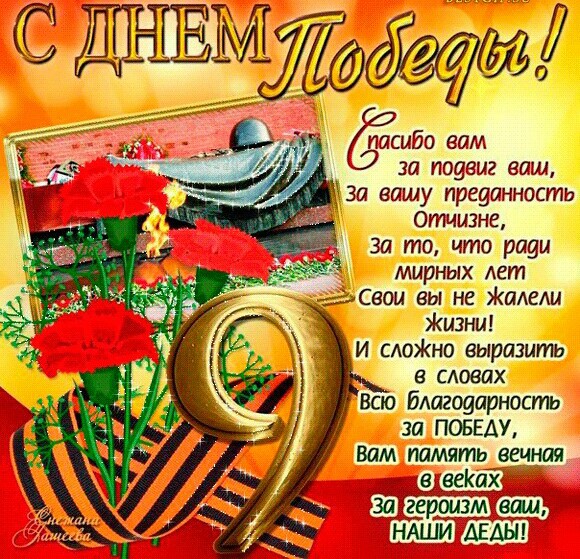 � ���� ������!