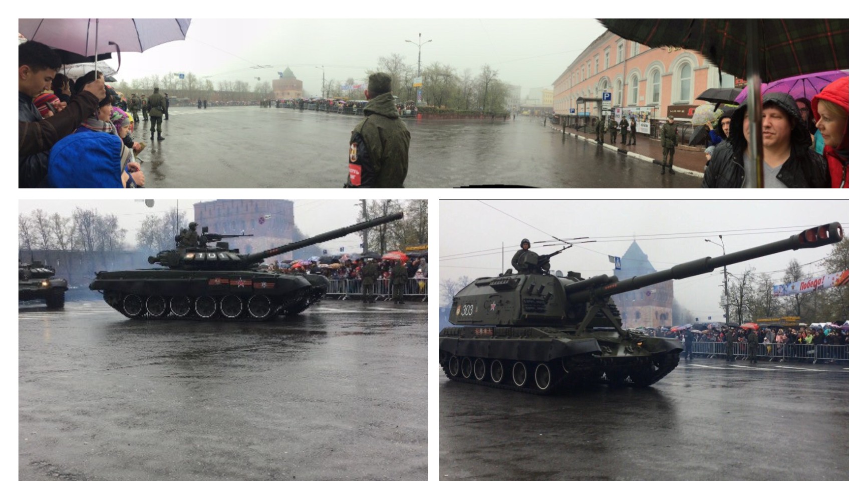 9 ���. �����. �� ���� - �� ��������!