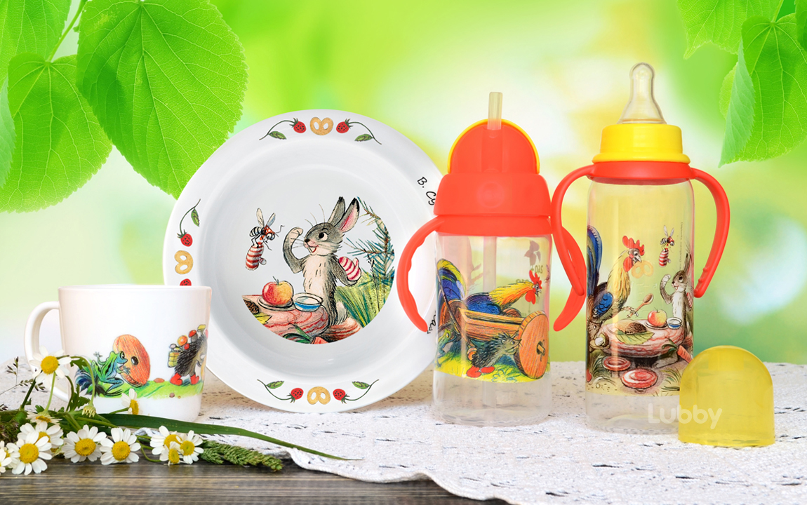 ������ ��� �������, ������� ����� � ��������� ��� ����� � ������� ���. AQA BABY, PAPACARE, SANOSAN, BABYLINE, LUBBY, BUBCHEN � ��. ���������� 16%! ���