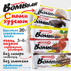 ���������� . �������� ������� - ��������������� ��������� B0mbBar. ������ � ������� � ���������� �������!-3