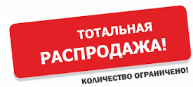  ���� 16.05. ���� ������� 3\17. ��� ��� ��� �������? ������ ���� ���� � ����. ��� � ��� ������.