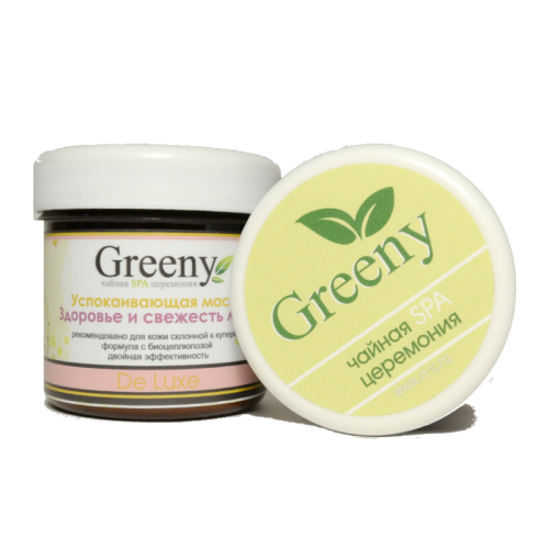  ���� �� 17 ���. V.I.Cosmetics - ����� ��������� ����������� ����������� ���������.