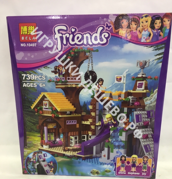 ���� ���, ����� � ������ , ������������ ������� ���� ��� ��������� � ������� ���� ������ ������