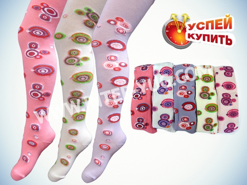 [b]���� �� 19.05.����� ������!�������� De Melatti ������ �� ���� 2014 ����. ���[/b]