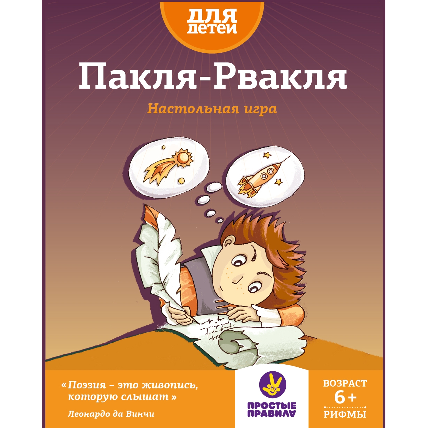 ������������� ���������� ����. �������, �����-�����, ����� �������� � ������ ������