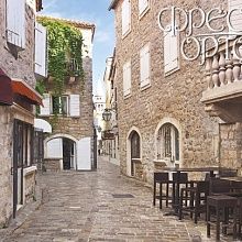 ����������� ��� ���!