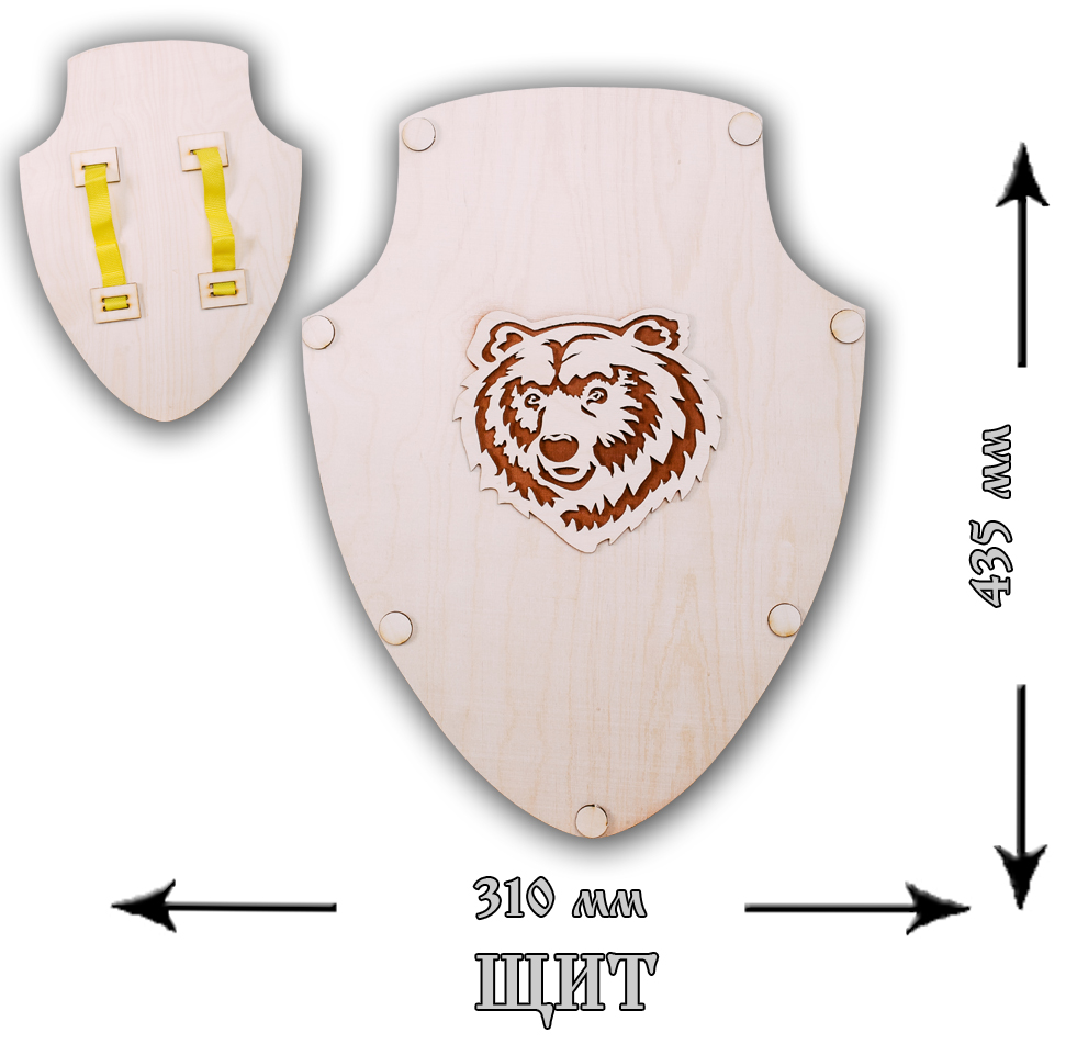 ���� �� 20.05. ����������. ����������� ���������� ������������. ����� ��� ��� �����!