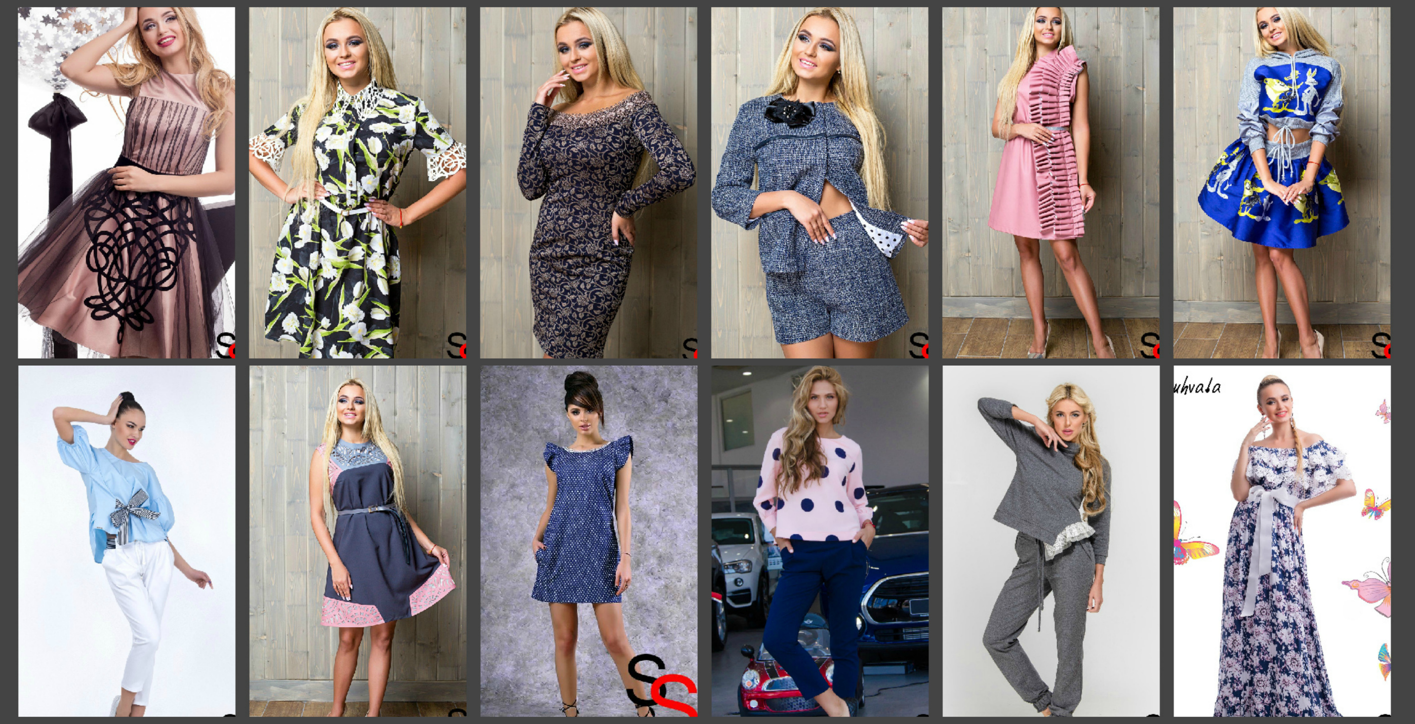 ������������ ������ �� ��������� ���������� ������������� Zuhvala , Angel Provocation ,Chia Brand, Sonya Scandal ��� ����������� 42-46. ������ ������������ ������������ ������.