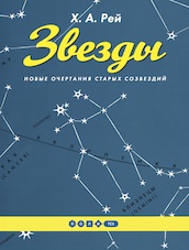 ���� �� 29.05 ������� ����� - �����, ������� �������� ���� ����! ������� -�������� "������", "�� ��������� �� �������", ����� 2 ������� ��� ���������� � ������� ���� - ������� �.������� ��� ������� � ������ ������! ����� 6