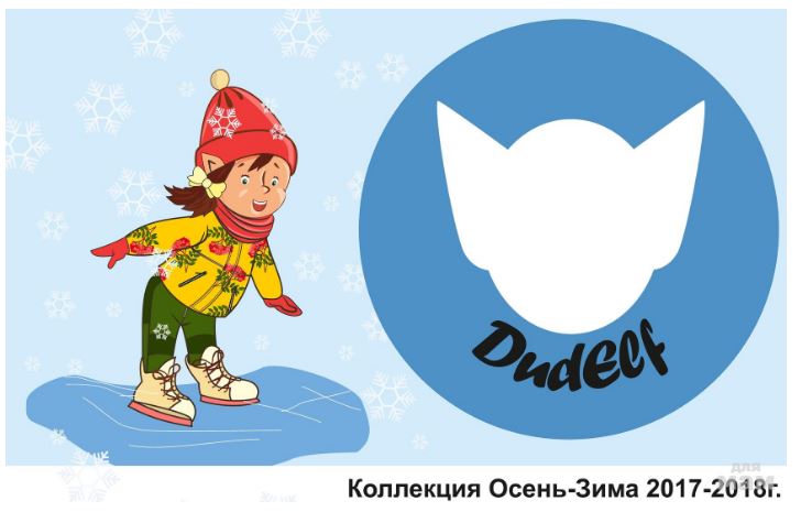 ���� �������. ���� ������ �� ������ ������! � DudElf ��� ��������! ����� ����� �� ������! ����� �����. ���� �������� �� �������� �����! ���������. ��������. ������� ������ � 3 �����. ���� 19.05.