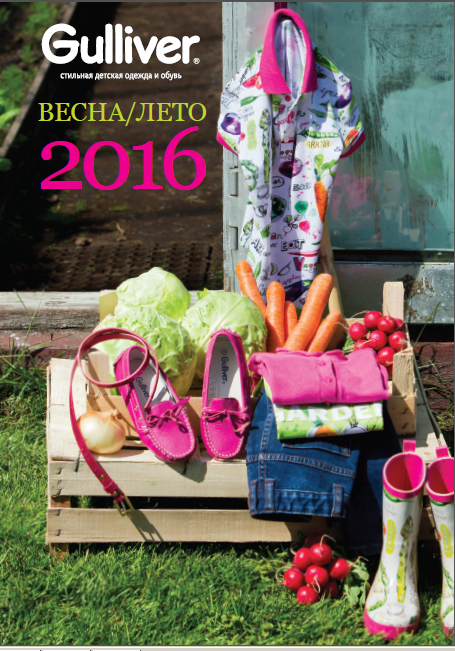 [b]���� ������� �� 18.05. ������� ������ 