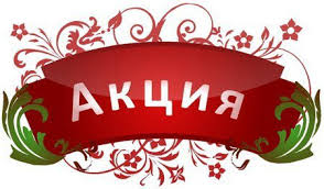 ����� ����� � ����!