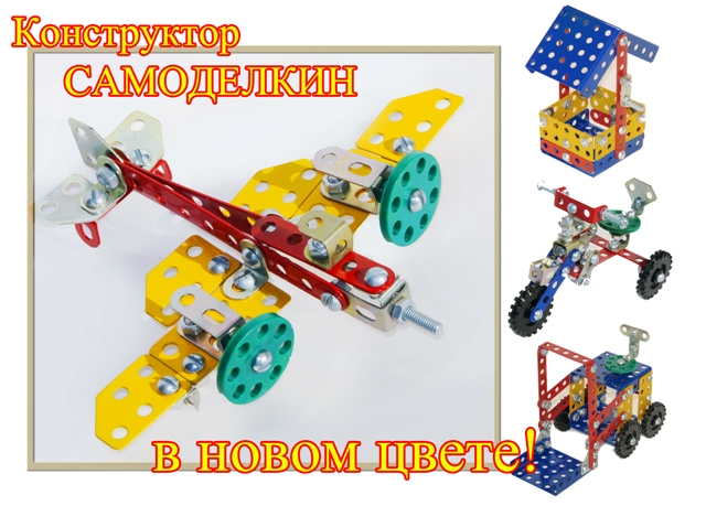 ���� �� 23/05. �e�a����e���e �o�c�����o�� �a�o�e�k��-2...��� ����� ���� �����?)... ���.��������� ������!