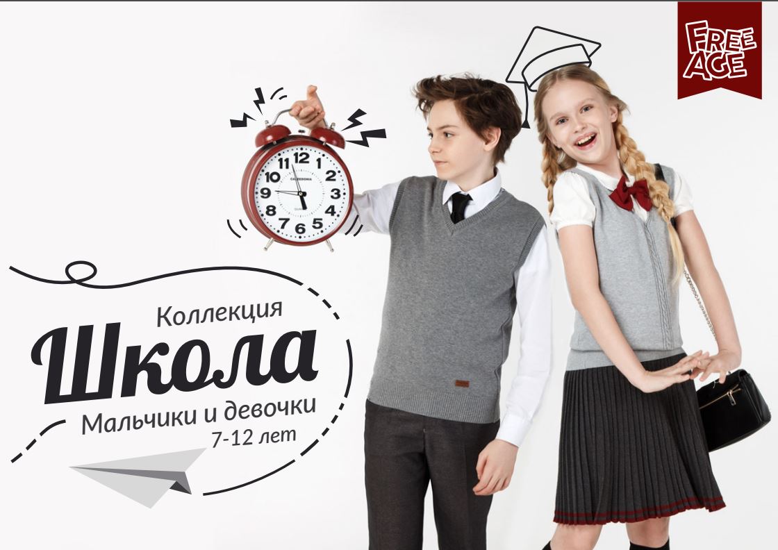 ���*����: ������������ ���������, ���������� ��������, ������ ����! ������� ������ �� 0 �� 14 ���. ��� �����! 8 ����� ��������� + ��������� �����! 