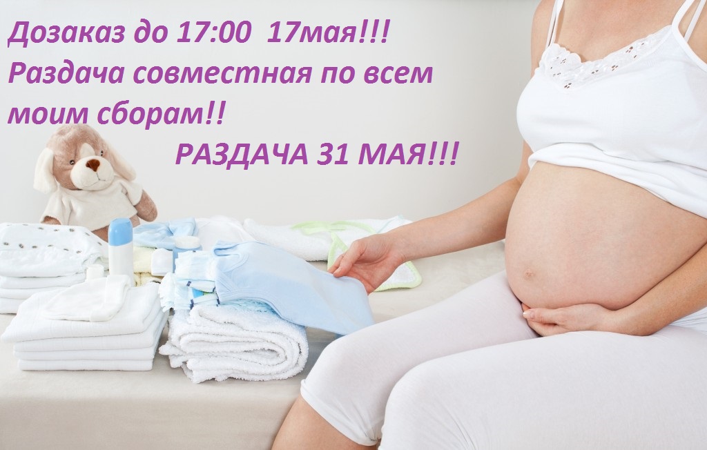 ������- ������� ������� ������-8-2017. �������� �������� �� 17:00 �� 17 ��� 2017�.