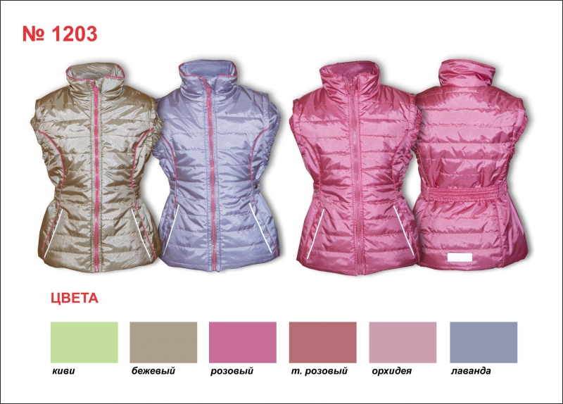 ���� ������� �� 30 ���. ������������� ������� ������ ��� ����� �� 0 �� 15 ��� 80-�� �����. ����� �� 800�, ��������, �������, ������������ � ������ �������, �����������, �����, ���������� �������. ������������ �������. �������