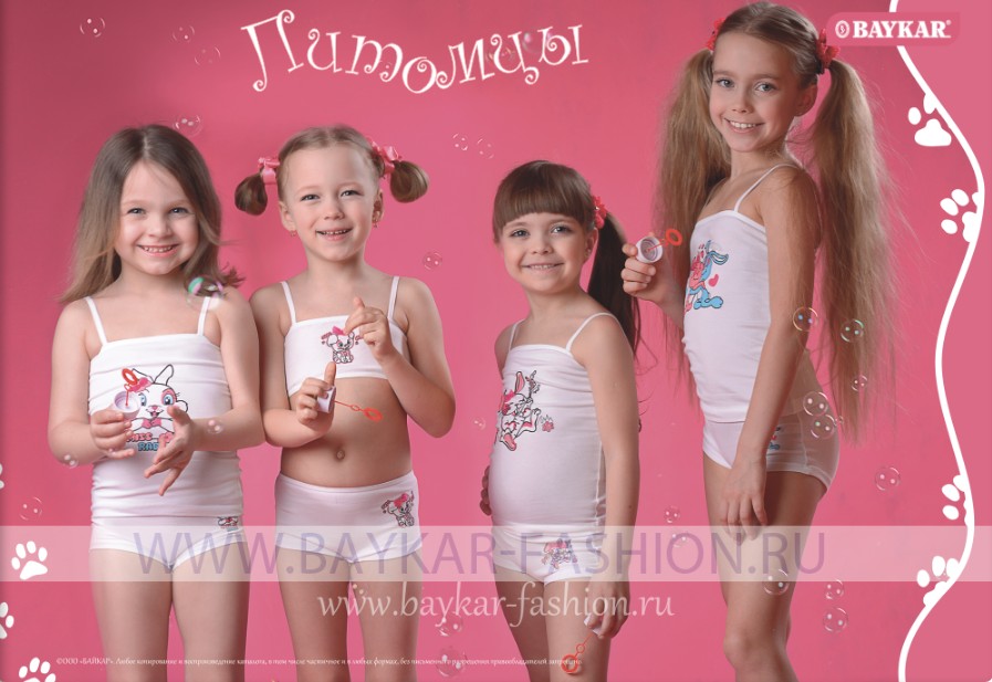 ���������� ������� ����� ������. ������ - 50 % �� ������ ���������. ������ , ������� , �������� � �������. ���� ������� �����. ������. ���� 22 ���.