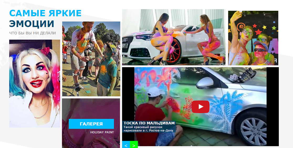 ������� �� �������, �������, ���� ��������.... ������� ����� ����)