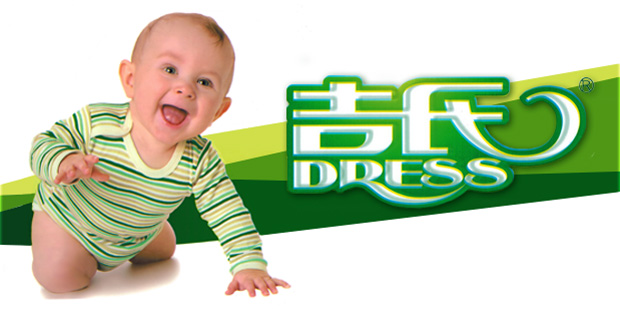 ���� ������� �� 20 ���. �������� ���������� Momi! Skippy, Winsun - �������� ���������� �� ������������� �����. ����������