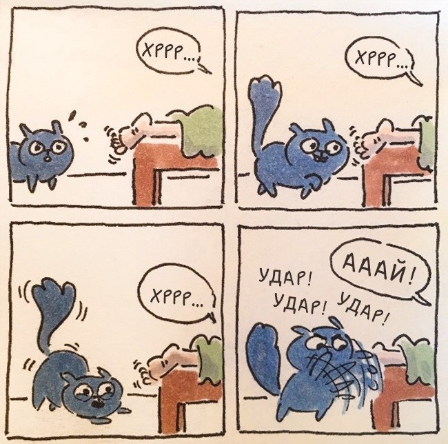 ����������� ����� ������� ������� ��������, � ������� ������� ������, � ���� ���.
