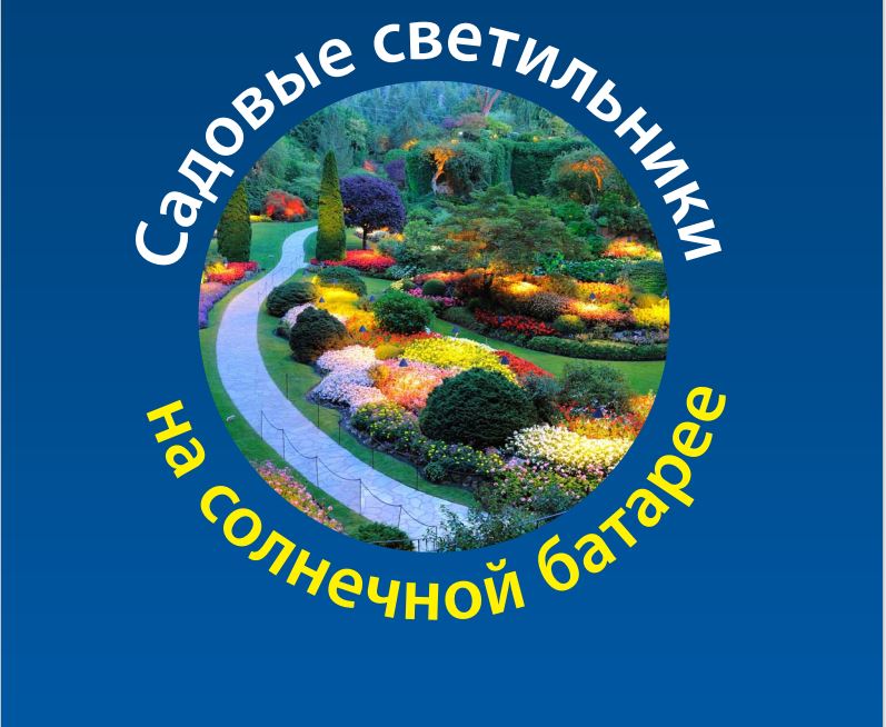 C��� ������� �� 29.05. ����� ��������� ������ ���� -  �������� �� ��������� ���������� !