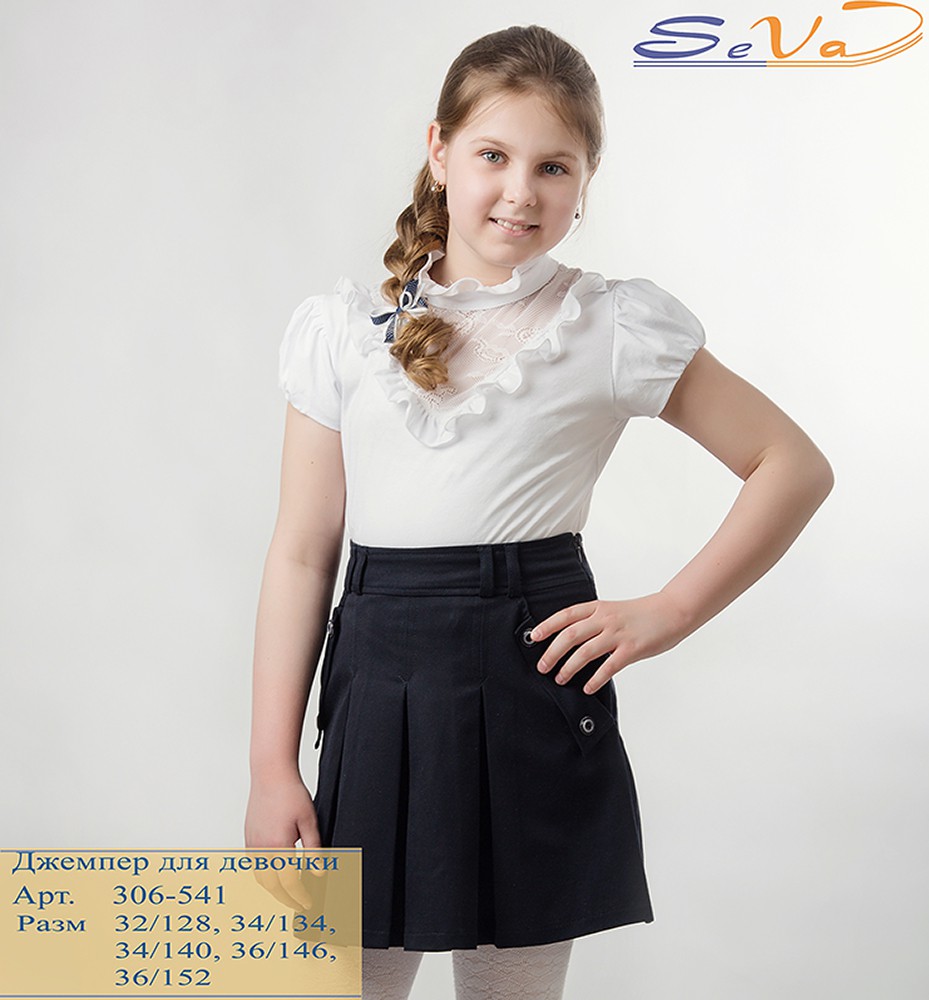 [b]���� �������. ������� ������ - Seva ��������. ������ � �����, � �����. �������� ����� - ����, ��������, ������, ���������� �����. ����� ��������� ���� - 2017. ����������. ����� 12.[/b]