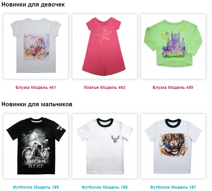 ��������� ������ ��� ���� ������ � ��������� ������. ������� �������� � ������ ���� �� �������������, ���� �� 158�� 3/17