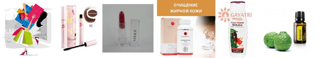 ������� 22 ���! ������ �� 10 ���� ������� 20 ���! � ��������: ���, ����, ���������: ������ �������, ��� ��, ������ ������, Veique - ���� � ���� ��������� ������� ������! ����������� ������� ����� doTerra.