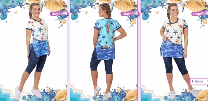 �� ��� � ����� ��... ����� ������� � ��������... �� 58 �-��