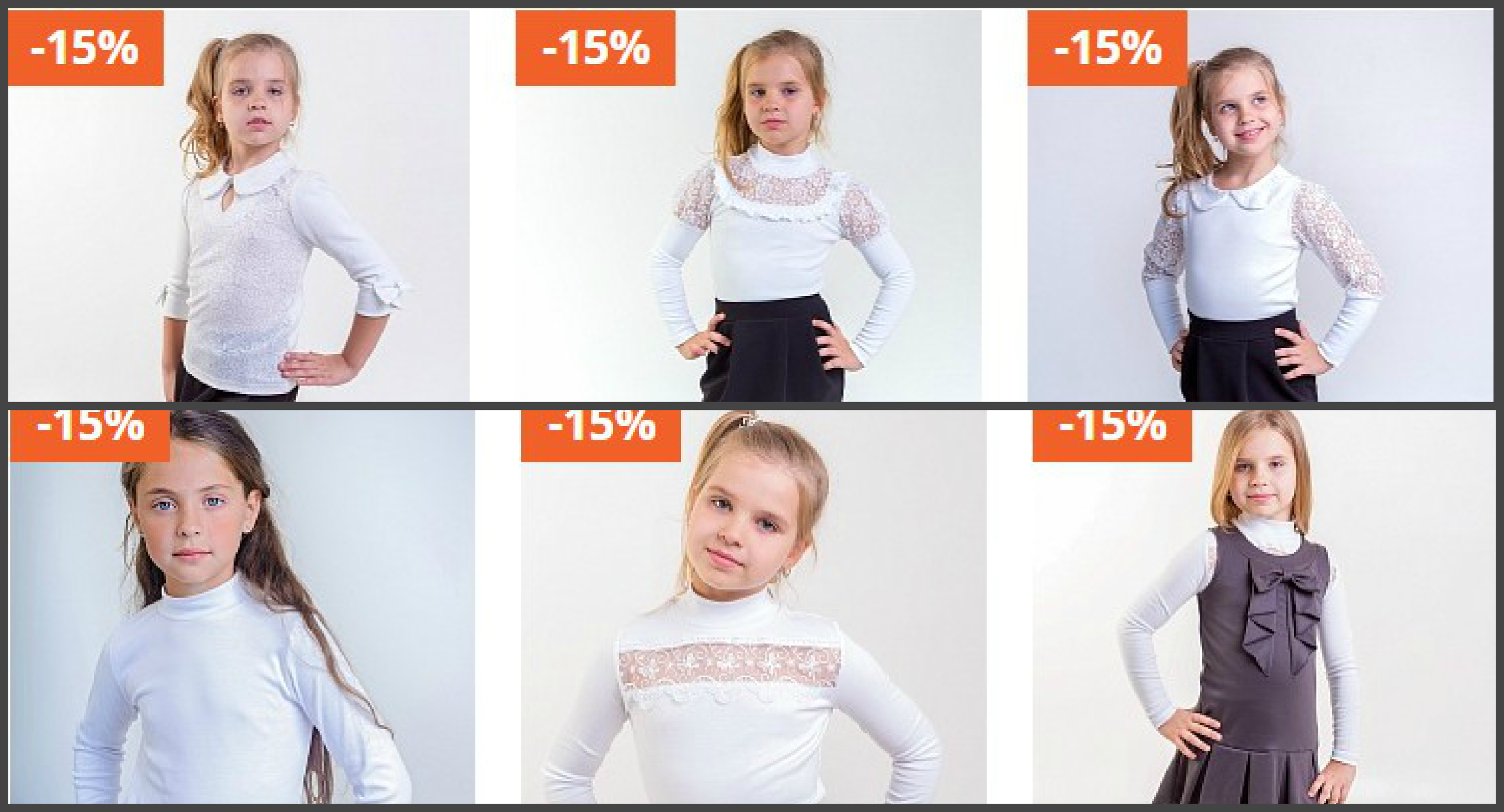 ������� , � ���������� ����� - ������ 15% �� 23 ���. �� ��� �������� ��������� , ���������� ������� � �����. 