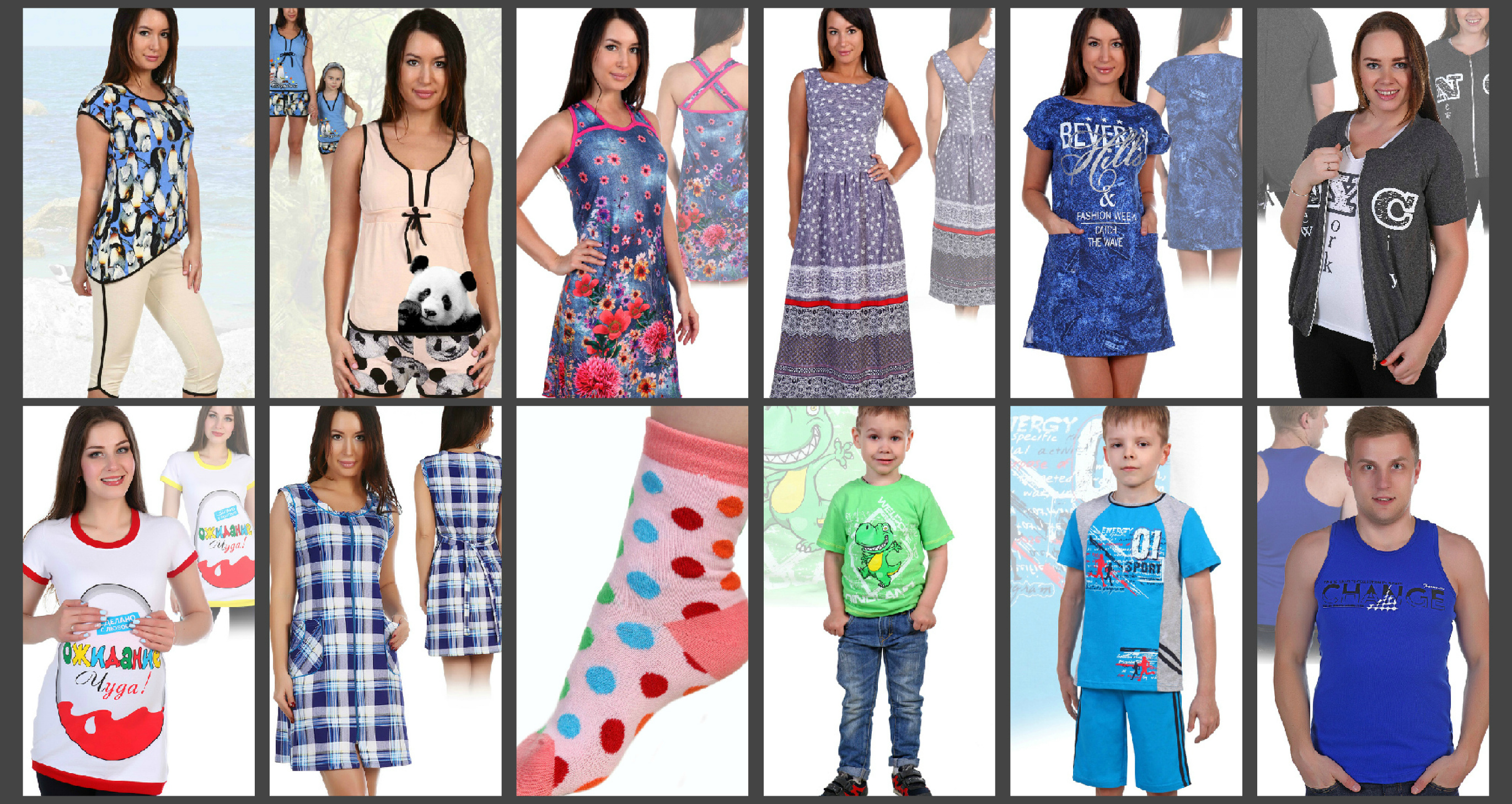 ������� �� ������ !