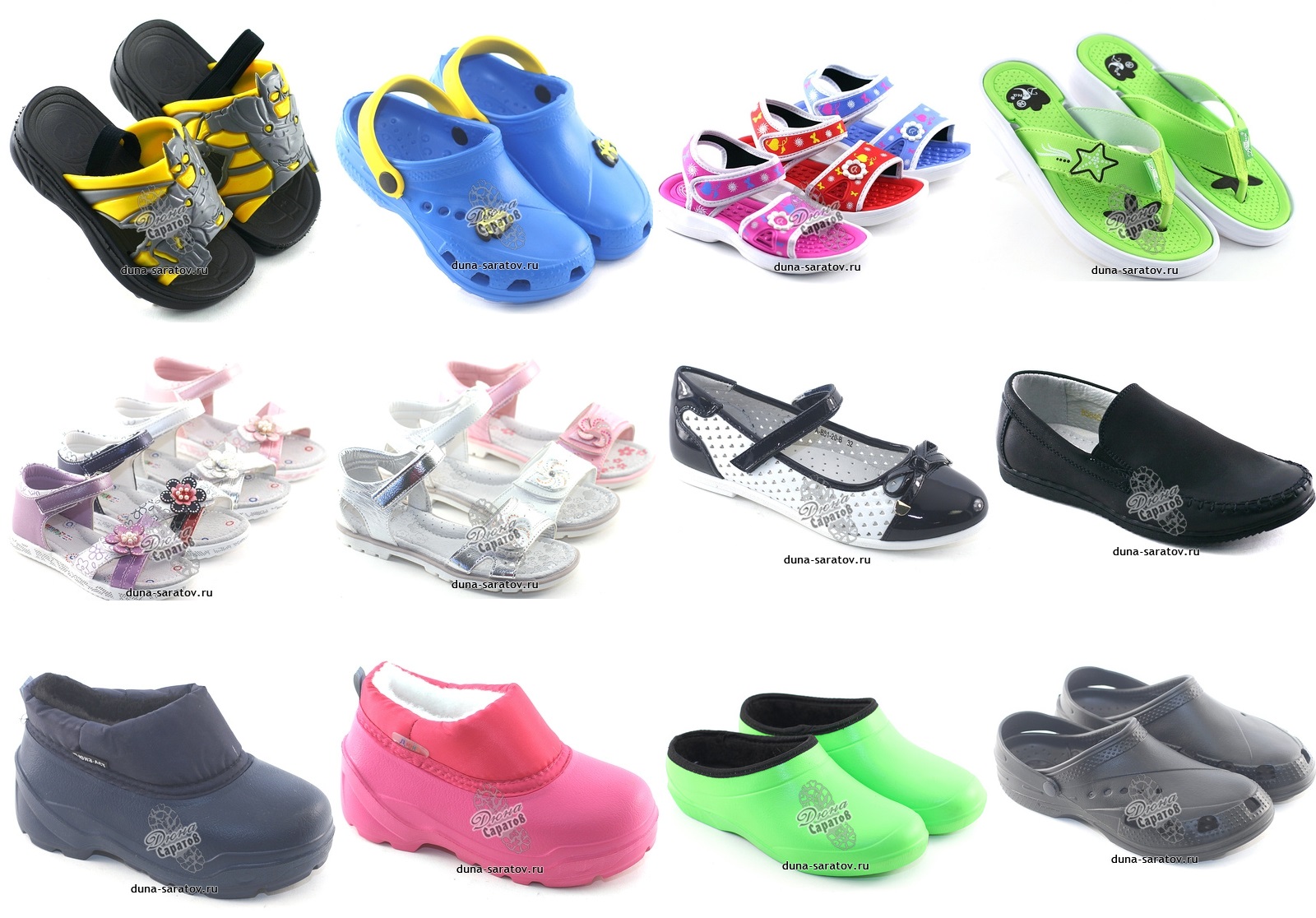 ������������� �������� �� ����� -  ������� �������������� ��������� ������ ���!