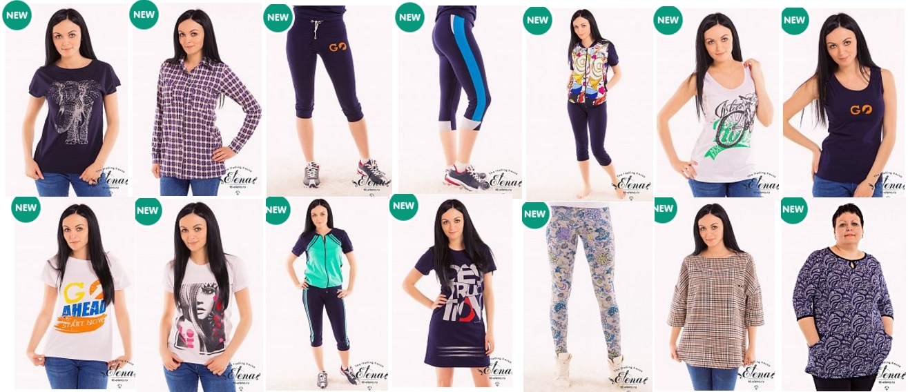 ������������� �������� (�. ������) ��� ���� ����� �� �� Elena ����, �����, ������,���������� ������� � �������� ������. ����� � ��������-���� �� 90 ���