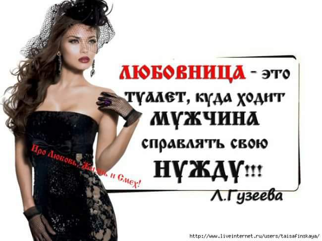 ������ - ��� ���������, � ������� ���� �������� ������� ��� ����...