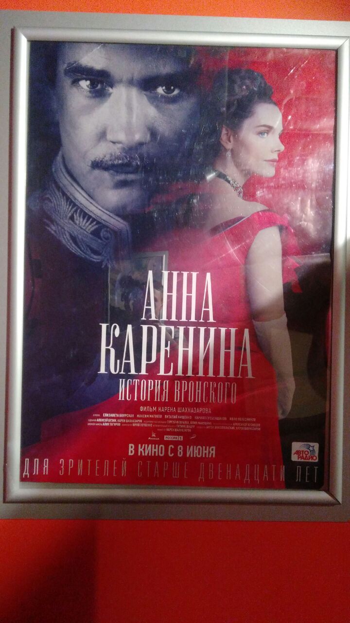 ������ ����� � �� ���� � ������������, ��� ��� �� �������, ����� ������ ���� ����� ������ ���...