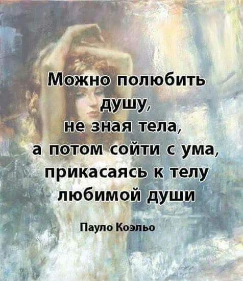 ����������� ���� �� ��������, � ����� ��� ����� �������...