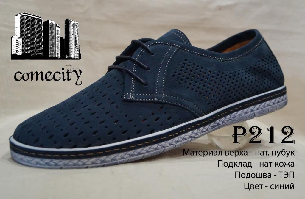 ������� �����! ����������� ���������, �����������, �������, ���������