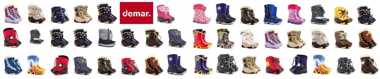 ���� �� 30/05 ������ ���������, ������������ � ��������� ������� De**mar. ���-2. ��� �����!