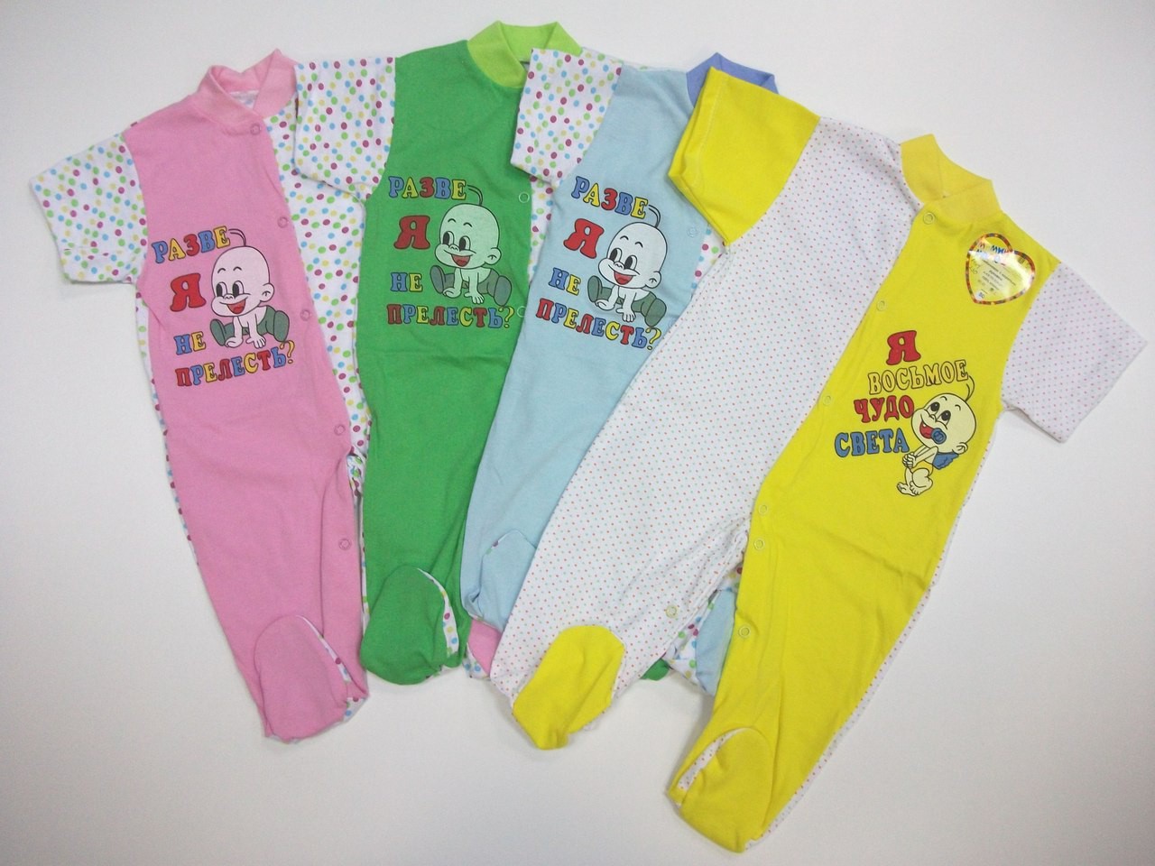 ���� �� 04.06. ����� ������� �������� �������� ����� �����. ������ �������! �� 0 �� 3 ���, ��� �����-33