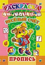 ���� �� 24.05. ��� � �������. ��������� �������, � ���������� � ���������. �������, ��������, ���������. ������� 29.05.