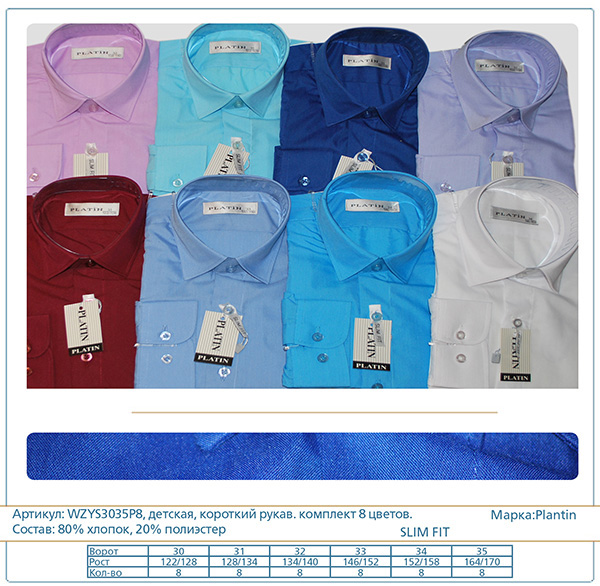 [b]���� �� 6 ����. ������� ��� ��������� �� 260 ������! ������� ��� ���������� ���� �� 170 � ����! ������ �������� ��� �������. �������� ������� � �����. ����������. 3[/b]