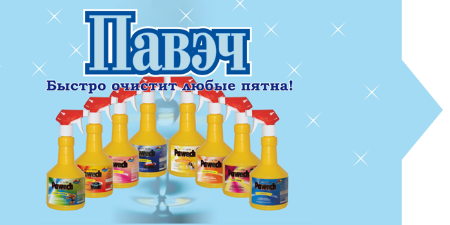 [b]���� �������. ����� - ��������-������ ��� ����� ������������! ������� ����� �����! ��������� ��������� ��� ���! ���� 4.[/b]