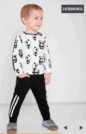 �������, ��� ���������, ���� � ������� �� 92 �� 122 �������. �������� ��� �����.