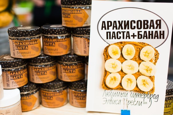 ��������- �������, ������, ��������, ��������� ����������� �������� �����. � ��� �� ����������� ��������� ���� (������� � ���� , ������ ,���������� ,������ ). 