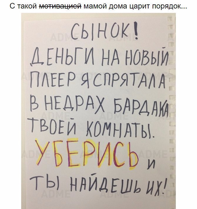 ���������� ��������� — ����� ������